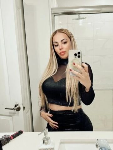 Фатима